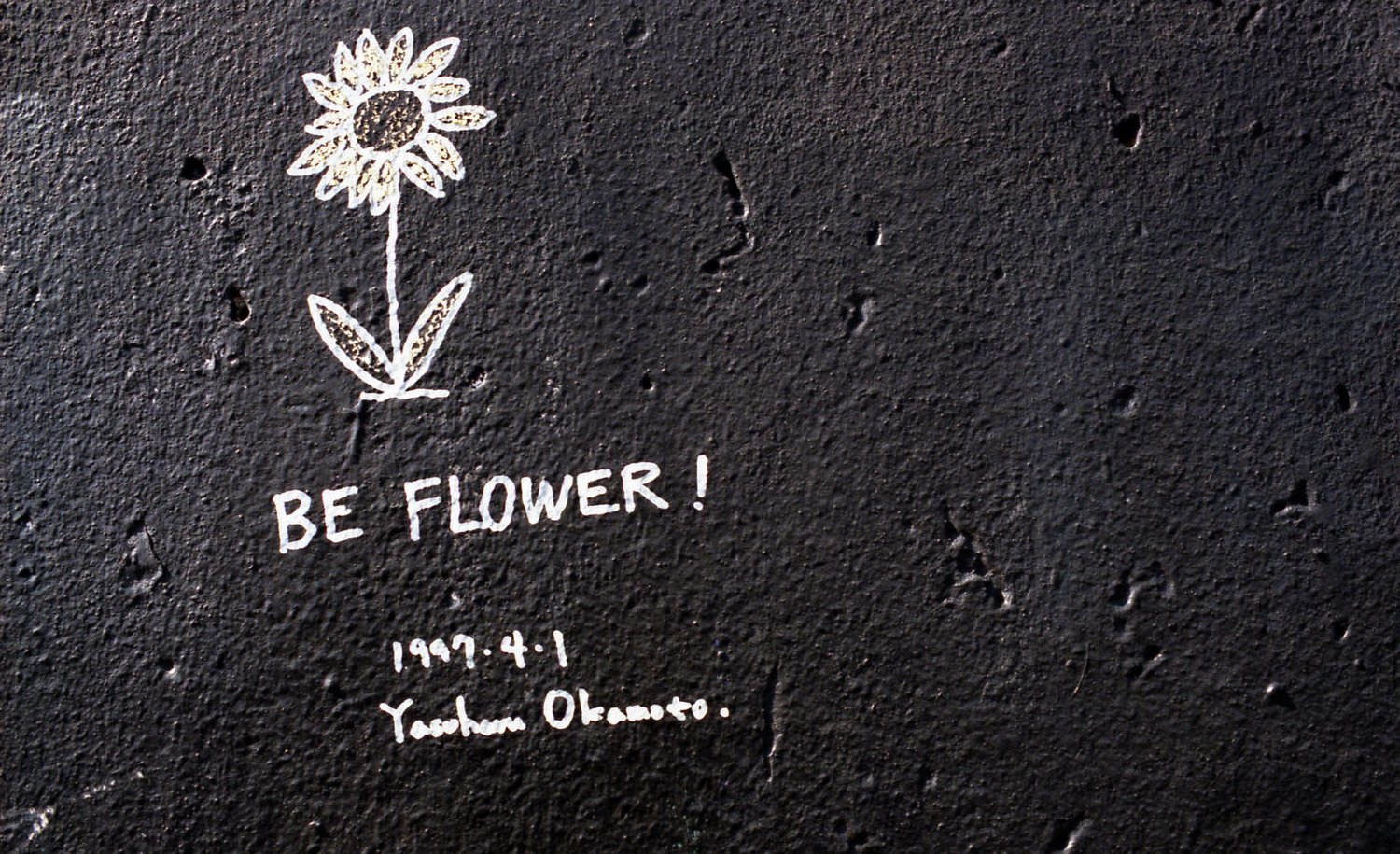 Be Flower!