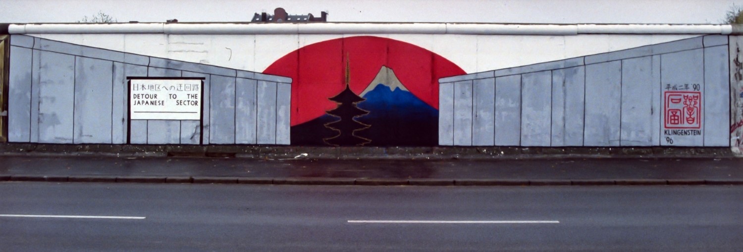 Mural "Detour to the Japanese Sector" von Thomas Klingenstein