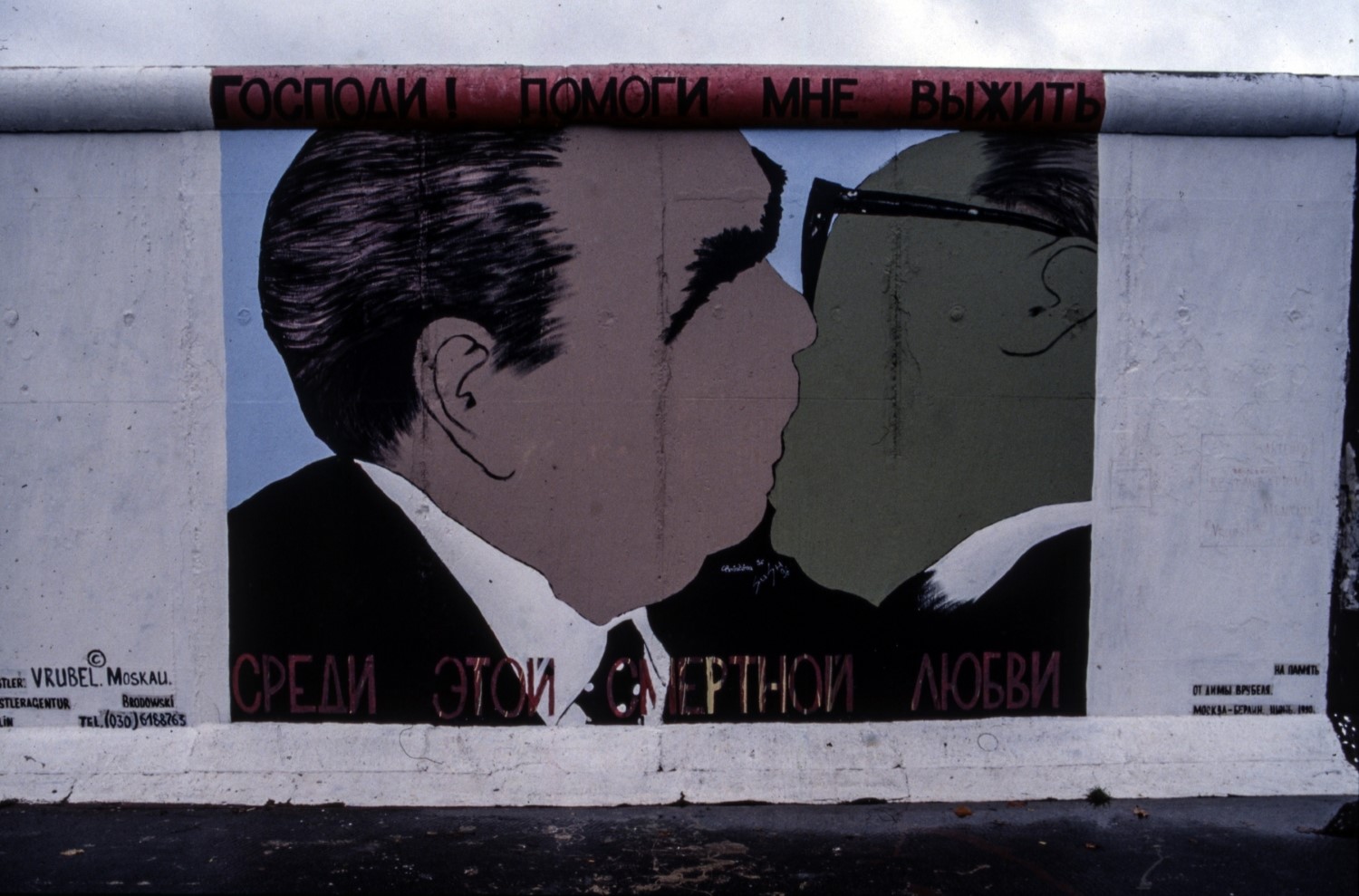 Dmitri Vrubels "sozialistischer Bruderkuss"