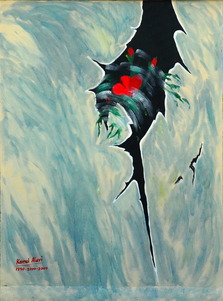 Kamel Alavi