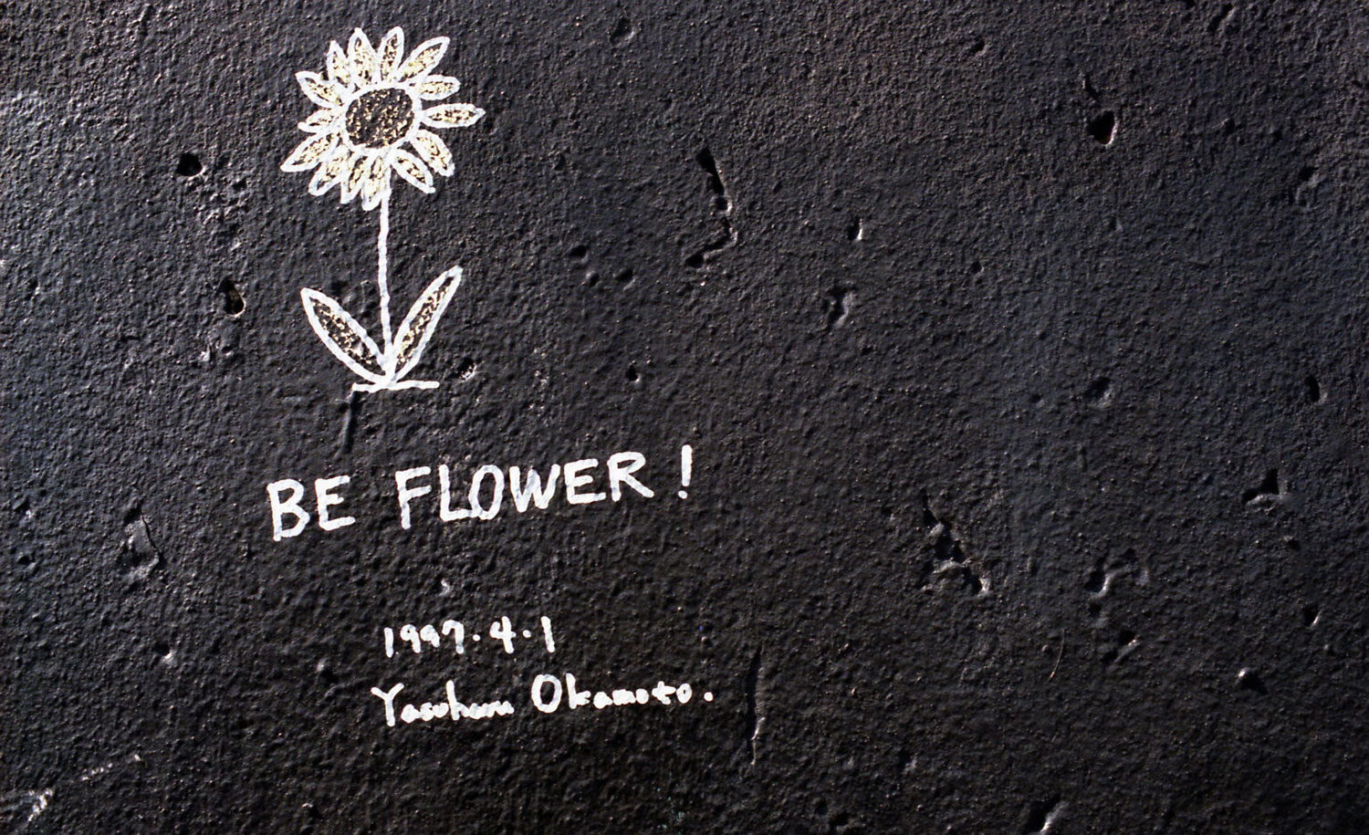 Be Flower! Be Flower!